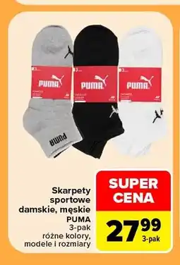 Carrefour Skarpety sportowe damskie Puma 3-pak oferta