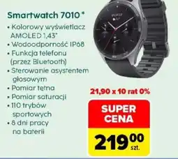 Carrefour Smartwatch 7010 oferta
