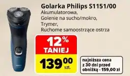 Carrefour Golarka Philips S1151/00 oferta