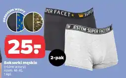 Netto Bokserki męskie oferta