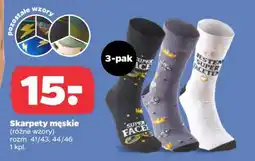 Netto Skarpety męskie oferta