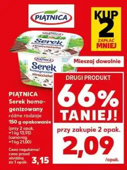 Kaufland Serek homogenizowany oferta