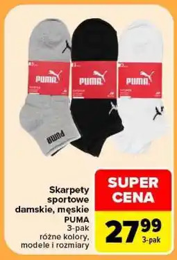 Carrefour Skarpety sportowe damskie, męskie PUMA oferta