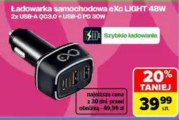 Carrefour Ładowarka samochodowa eXc LIGHT 48W oferta
