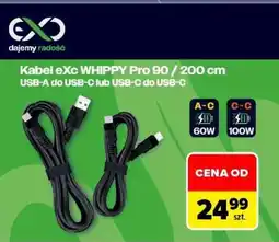 Carrefour Kabel eXc WHIPPY Pro 90 / 200 cm oferta