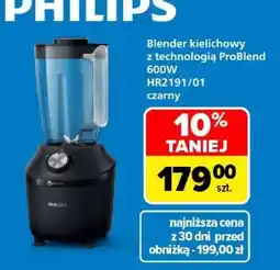 Carrefour PHILIPS oferta