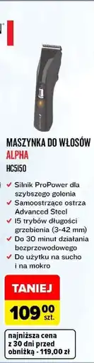 Carrefour MASZYNKA DO WŁOSÓW ALPHA oferta