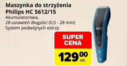 Carrefour Philips HC 5612/15 oferta