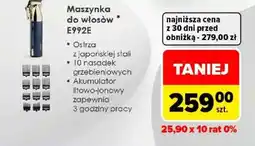 Carrefour Maszynka do włosów E992E oferta
