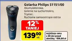 Carrefour Golarka Philips S1151/00 oferta