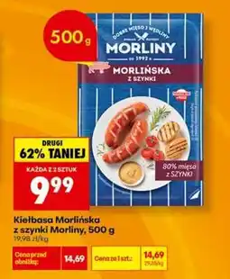 Biedronka Kiełbasa Morlińska z szynki Morliny, 500 g oferta