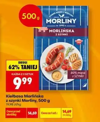 Biedronka Kiełbasa Morlińska z szynki Morliny, 500 g oferta