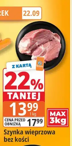 E.Leclerc Szynka wieprzowa bez kości oferta