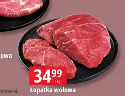 E.Leclerc Łopatka wołowa oferta