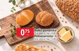 E.Leclerc Bułka poznańska / Pełnoziarnista oferta