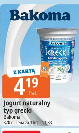 E.Leclerc Jogurt naturalny typ grecki Bakoma oferta