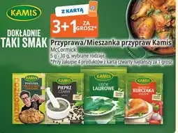 E.Leclerc Przyprawa/Mieszanka przypraw Kamis oferta