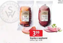 E.Leclerc Szynka z wędzarni Stara Wędzarnia oferta