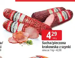 E.Leclerc Sucha/pieczona krakowska z szynki Olewnik oferta