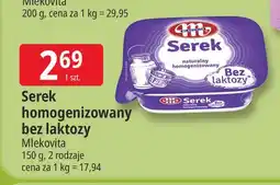 E.Leclerc Serek homogenizowany bez laktozy oferta