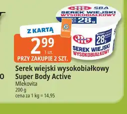 E.Leclerc Serek wiejski wysokobiałkowy Super Body Active Mlekovita oferta