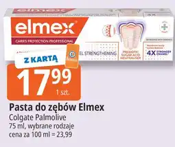 E.Leclerc Pasta do zębów Elmex oferta