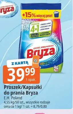 E.Leclerc Proszek/Kapsułki do prania Bryza oferta