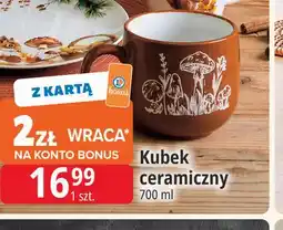 E.Leclerc Kubek ceramiczny Altom Design oferta