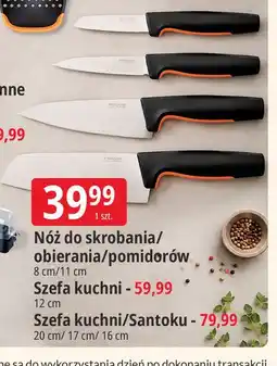 E.Leclerc Nóż kuchenny Fiskars oferta