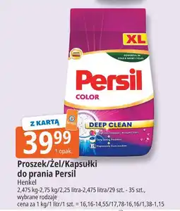 E.Leclerc Proszek/Żel/Kapsułki do prania Persil oferta