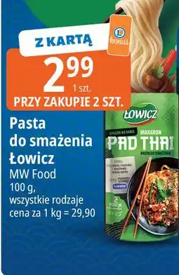 E.Leclerc Pasta do smażenia Łowicz oferta