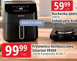 E.Leclerc Frytownica beztłuszczowa Smarton FR450 oferta