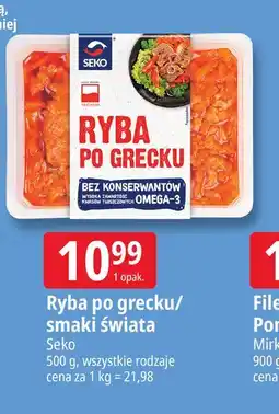 E.Leclerc Ryba po grecku/smaki świata Seko oferta