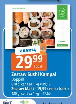 E.Leclerc Zestaw Sushi Kampai Doppelt oferta