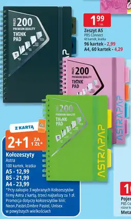 E.Leclerc Kołozeszyty różne rodzaje 2+1 oferta