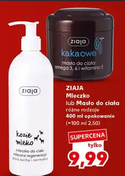 Kaufland Masło do ciała Ziaja oferta