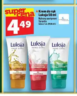 Topaz Krem do rąk Luksja Intensywne Odżywienie oferta