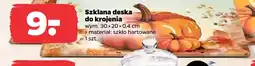 Netto Szklana deska do krojenia 30x20x0,4 cm oferta