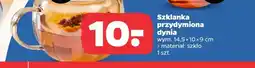Netto Szklanka przydymiona dynia oferta