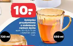Netto Szklanka przydymiona z ozdobnym rantem dynia oferta