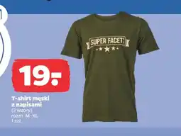 Netto T-shirt męski z napisami oferta