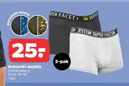 Netto Bokserki męskie 2-pak oferta