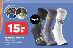 Netto Skarpety męskie 3-pak oferta