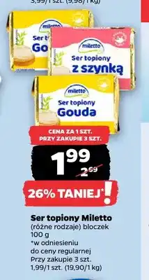 Netto Ser topiony z szynką Miletto oferta