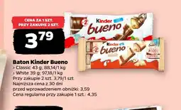 Netto Baton Kinder Bueno Classic oferta