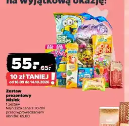 Netto Zestaw prezentowy Misiek oferta