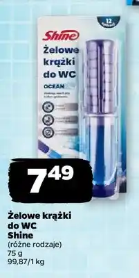 Netto Żelowe krążki do WC Shine oferta