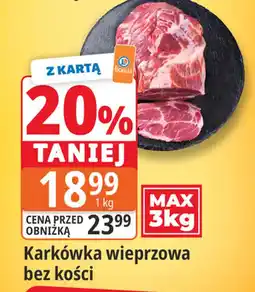 E.Leclerc Karkówka wieprzowa bez kości oferta