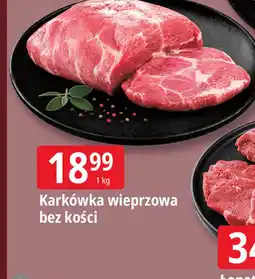 E.Leclerc Karkówka wieprzowa bez kości oferta
