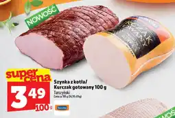 Topaz Szynek z kotła / Kurczak gotowany Tarczyński oferta